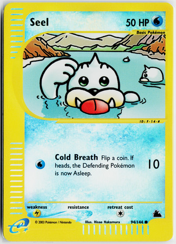 Carta pokemon anima 94 - |, 94/144