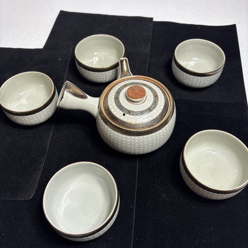 Kutani ware teiera con - ware, set