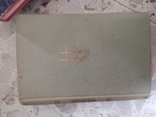 Arpioni alla ventura
