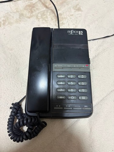 Antico telefono retrò