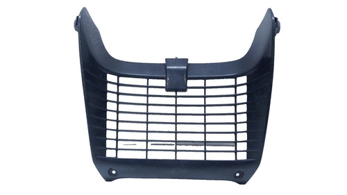Grille radiateur yamaha - grille, de