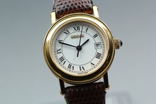 [Quasi come nuovo] Orologio