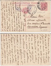 CC- CARTOLINA POSTALE POSTA