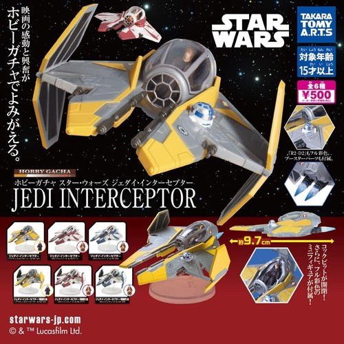 Star wars jedi - wars, interceptor
