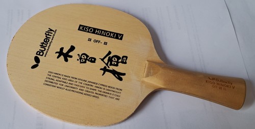 Racchetta ping pong - ping,