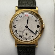 Vintage 1936 Longines Solid