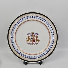 Raro Piatto Antico Cinese Export Porcellana con Stemma Araldico Famiglia Motto