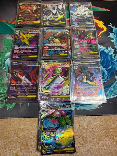 Pokemon mega full art - 10,