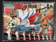 Gioco da tavolo giapponese Gaiking