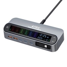 470W GaN Multi USB Tipo C