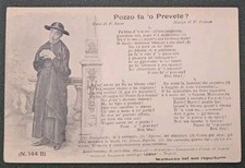 Cartolina Postale Maldacea Nel