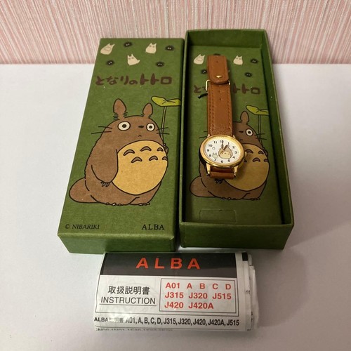 Raro orologio analogico - , my