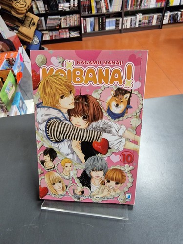 Koibana star comics - koibana!,