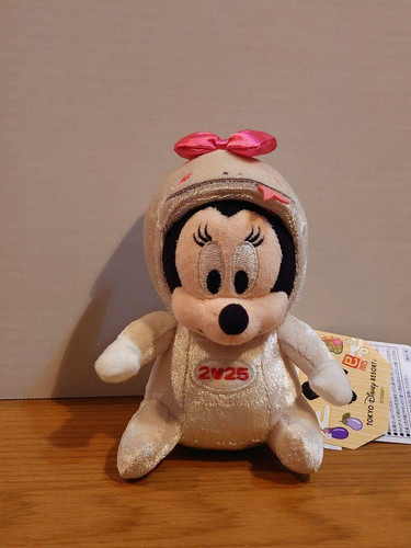 Distintivo giocattolo peluche