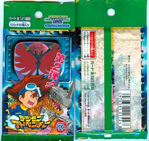 Digimon booster pack - booster,