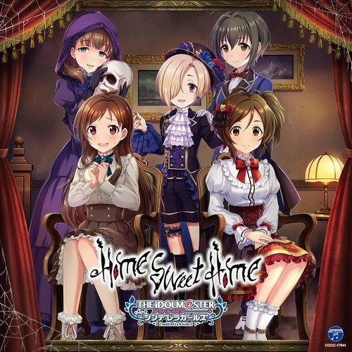 The idolm ster - the,
