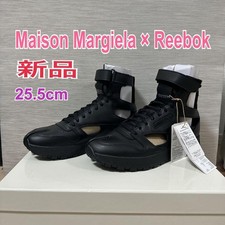 Maison Margiela x ️ 25.5cm