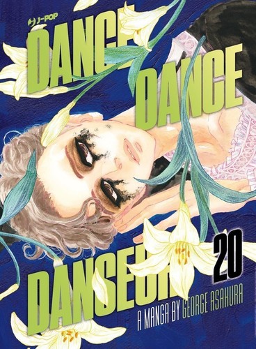 Libro asakura george - -, dance
