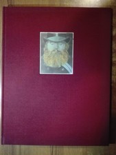 Gogol RACCONTI DI PIETROBURGO Olivetti 1987 ill. Milton Glaser