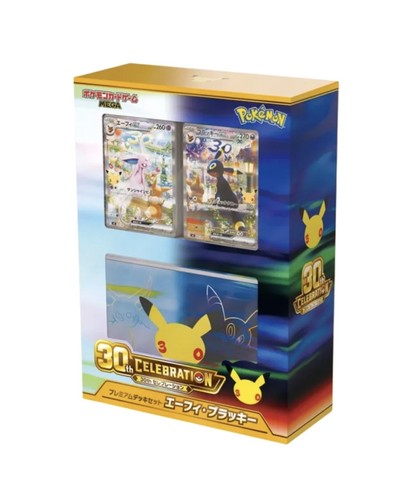 Pokemon card game mega 30th - game,