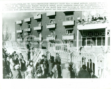 1979 tabriz quartier - 1979,