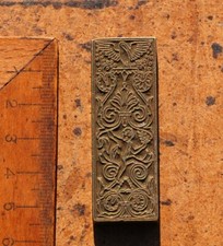 piastra ornamentale ottone