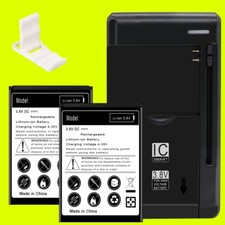 2X 1650mAh Battery Dock