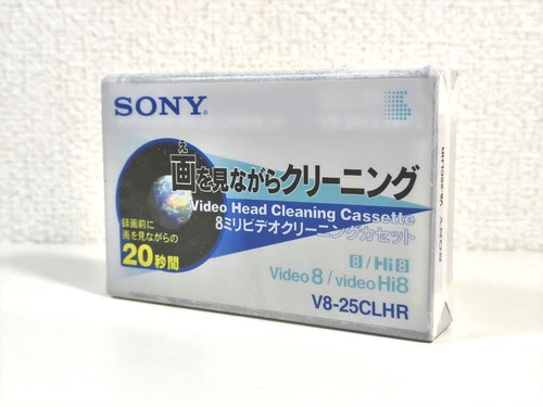 Sony 25clhr video - sony,