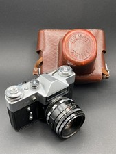 Helios-44 58mm f/2 [ Bokeh