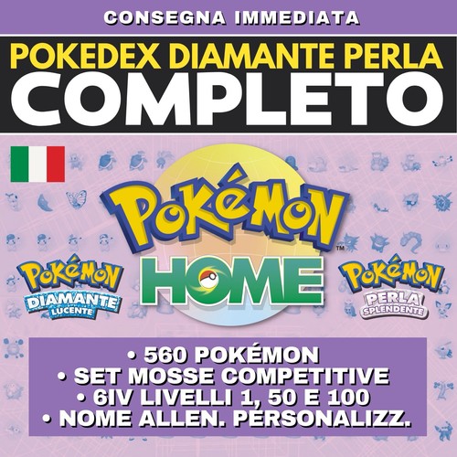 Pokémon home shiny - home, living