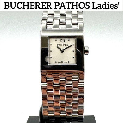 Orologio bucherer pathos donna - pathos,