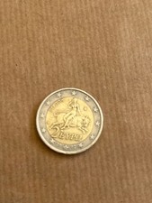 Moneta 2 Euro EYPO 2002 Con S