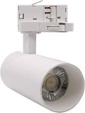 Faretto LED 20W Binario