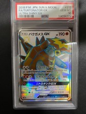 Carta Pokemon PSA 10 SSR Turtonator GX 212/150 SM8b Ultra Shiny 2018 TCG giapponese