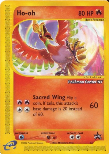 Pokemon wizards - ho-oh, 52