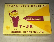 TECNICA_ELETTRONICA_ELETTROTECNICA:RADIO KIT_TRANSISTOR_HINODE DENKO_GIU