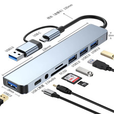 Hub USB C, Splitter Tipo C