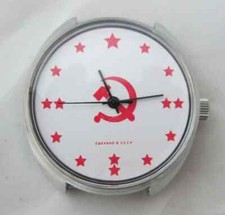 OROLOGIO RUSSO RAKETA "15