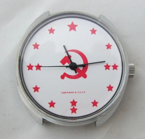 Orologio russo raketa 15 - russo, "15