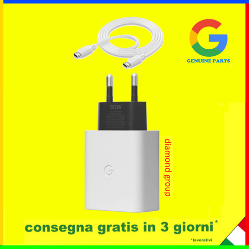 Alimentatore caricabatteria - alimentatore,