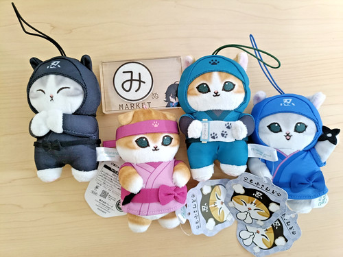 Mofusand ninja nyan mascotte - nyan,