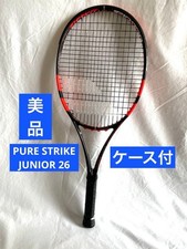 Babolat Pure Strike Junior 26