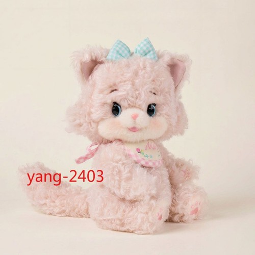 Peluche pupazzo gatto rosa