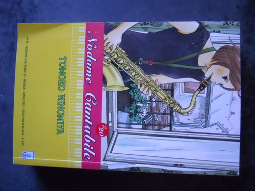 Nodame cantabile 2012 - nodame,