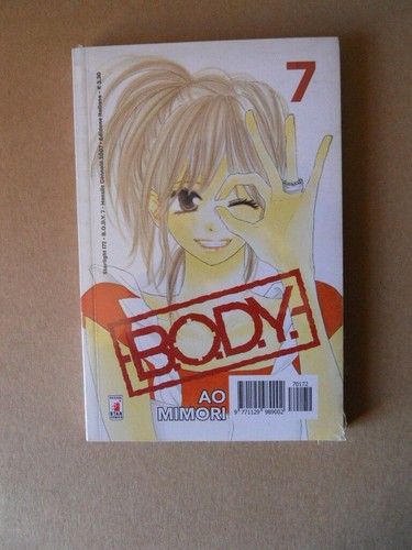 Body mimori star - body, #7