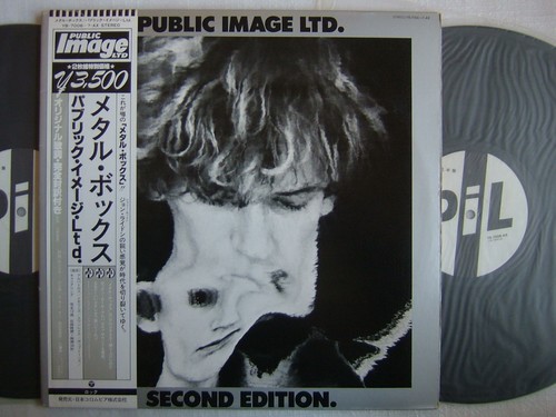 Promo label pil metal - promo, /