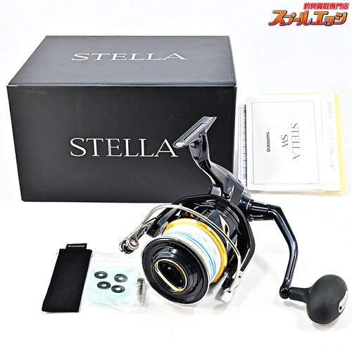 Shimano stella 20000pg - shimano,