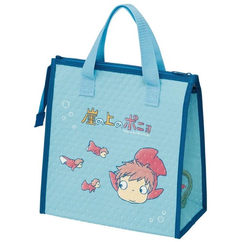 Glaciere ponyo dans - glaciere, mer