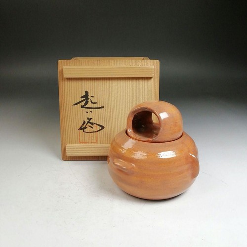 Forno rosso raku tea caddy - forno,