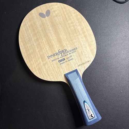 Lama ping pong butterfly - pong,